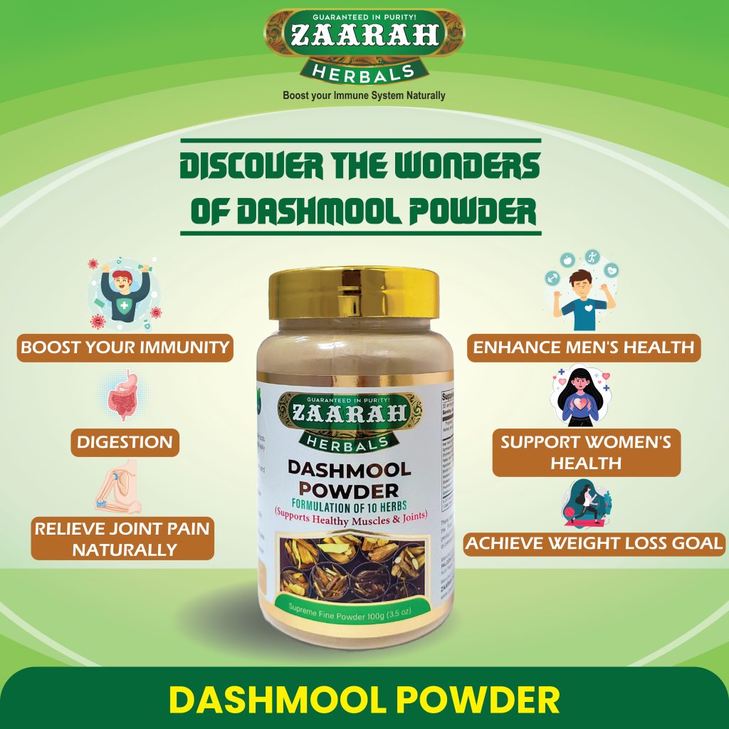 Boost Your Immunity with Ayurvedic Medicine Dashmool Powder