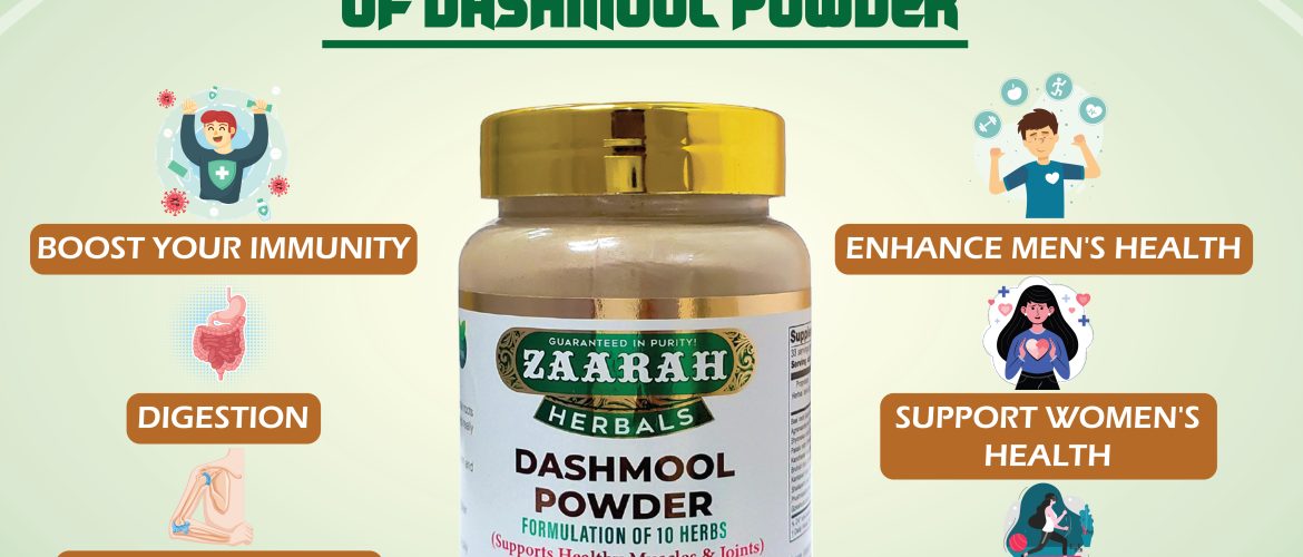 Boost Your Immunity with Ayurvedic Medicine Dashmool Powder